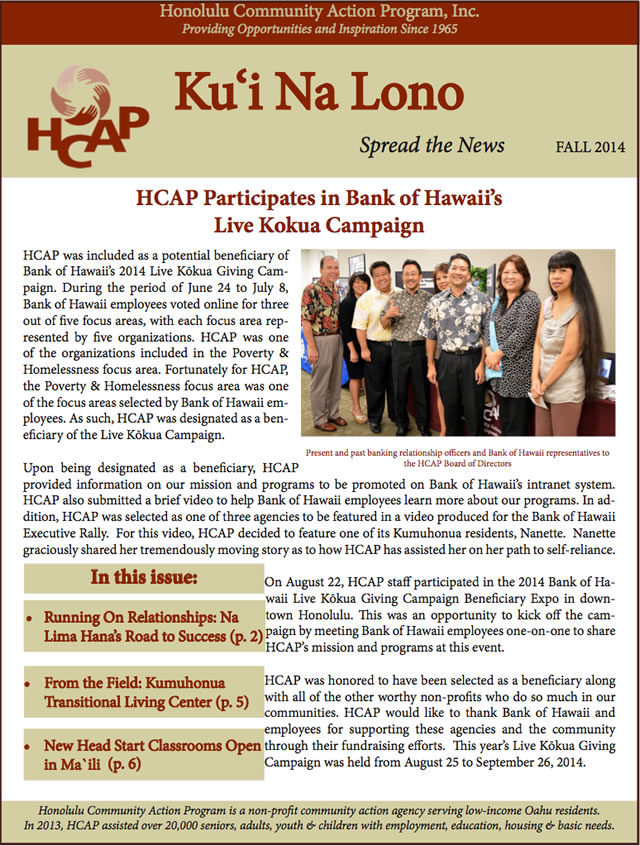 HCAP-Fall-Quarterly