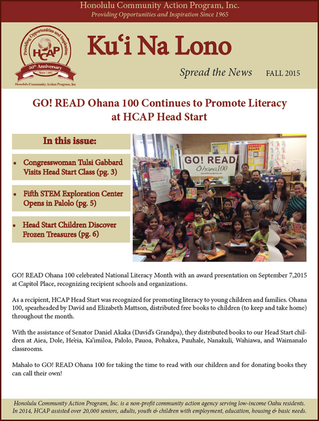 Photo of HCAP-Fall-2015-Newsletter-x640
